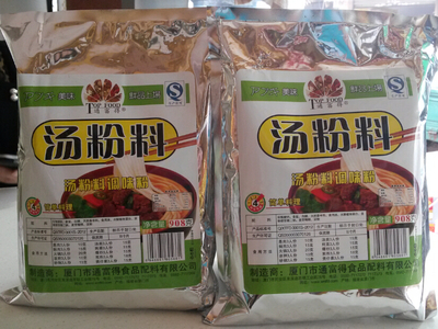 通富得汤粉料