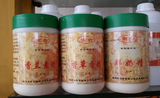 南台香草香精