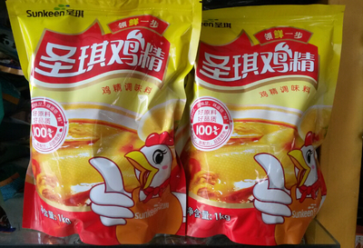圣琪鸡精