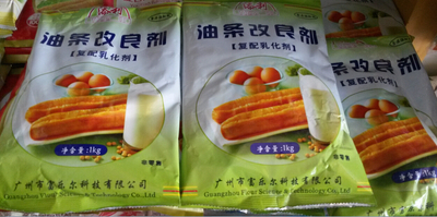 添利油条改良剂