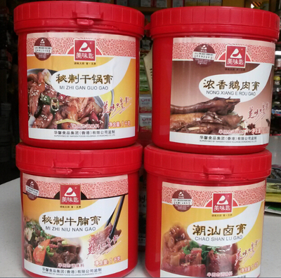 美味匙膏状系列