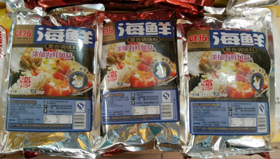 味拓海鲜