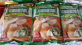 味拓浓缩高香鸡粉
